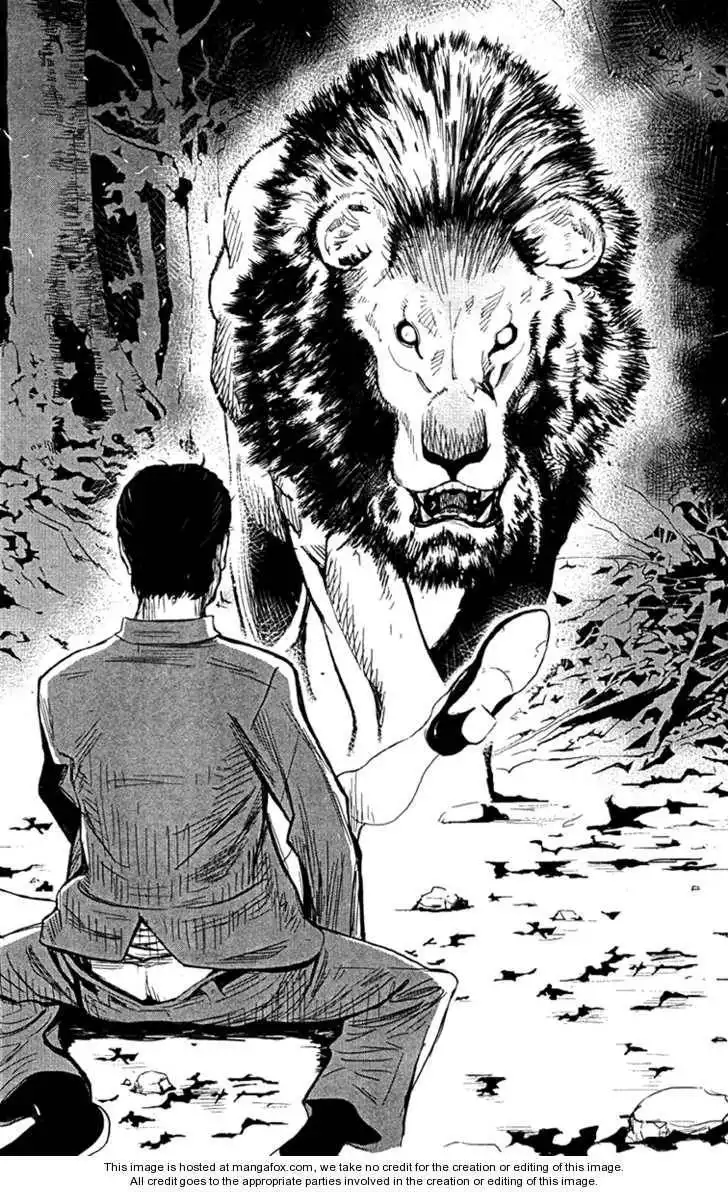 Wolf Guy - Ookami no Monshou Chapter 16 21